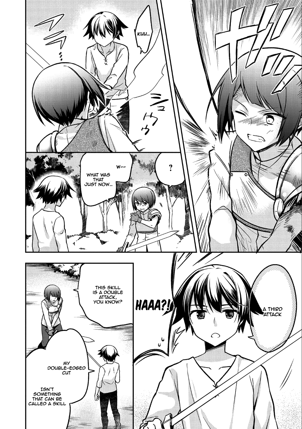 Mushoku no Eiyuu: Betsu ni Skill Nanka Iranakatta nda ga—Sainou Zero no Nariagari Vol. 1 Ch. 3 第9页