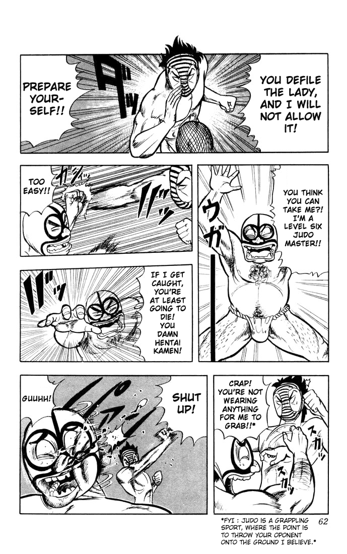 Ultimate!! Hentai Kamen Midnight date ♥ 第16页