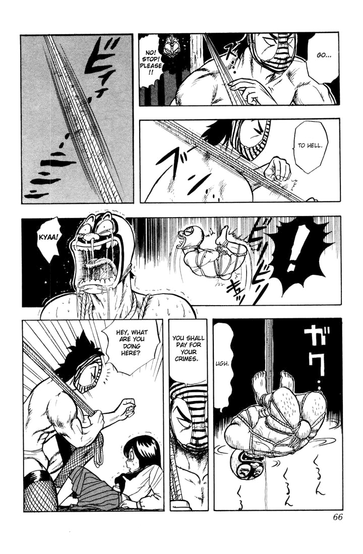Ultimate!! Hentai Kamen Midnight date ♥ 第20页