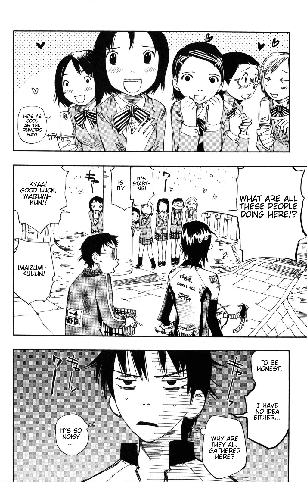 Yowamushi Pedal How Are We Going to Settle This? 第15页