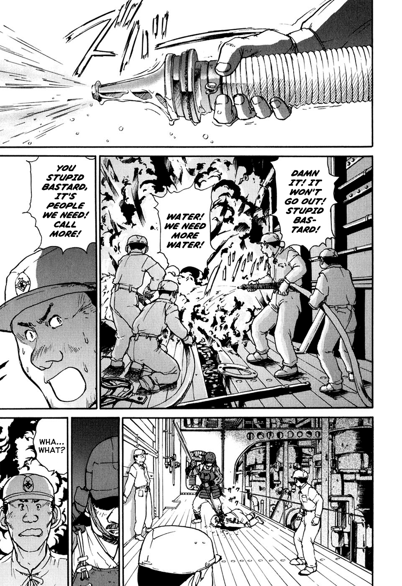 Special Task Force, the Battle Ship Yumihari Vol. 1 Ch. 1 第17页