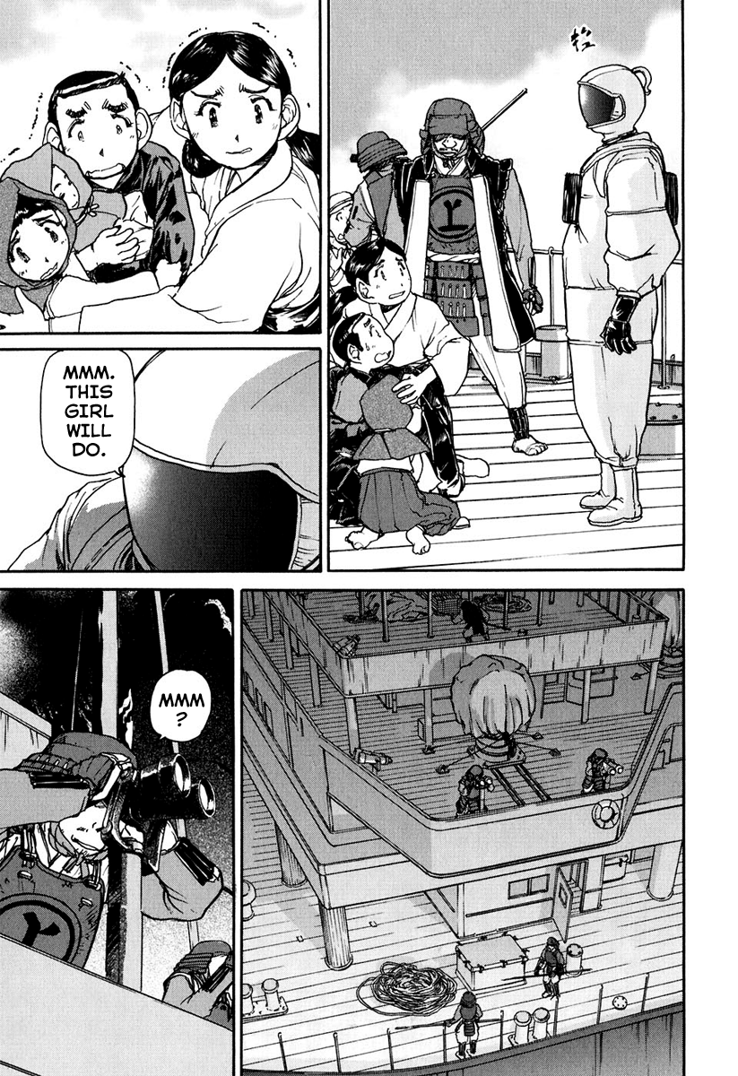 Special Task Force, the Battle Ship Yumihari Vol. 1 Ch. 1 第33页