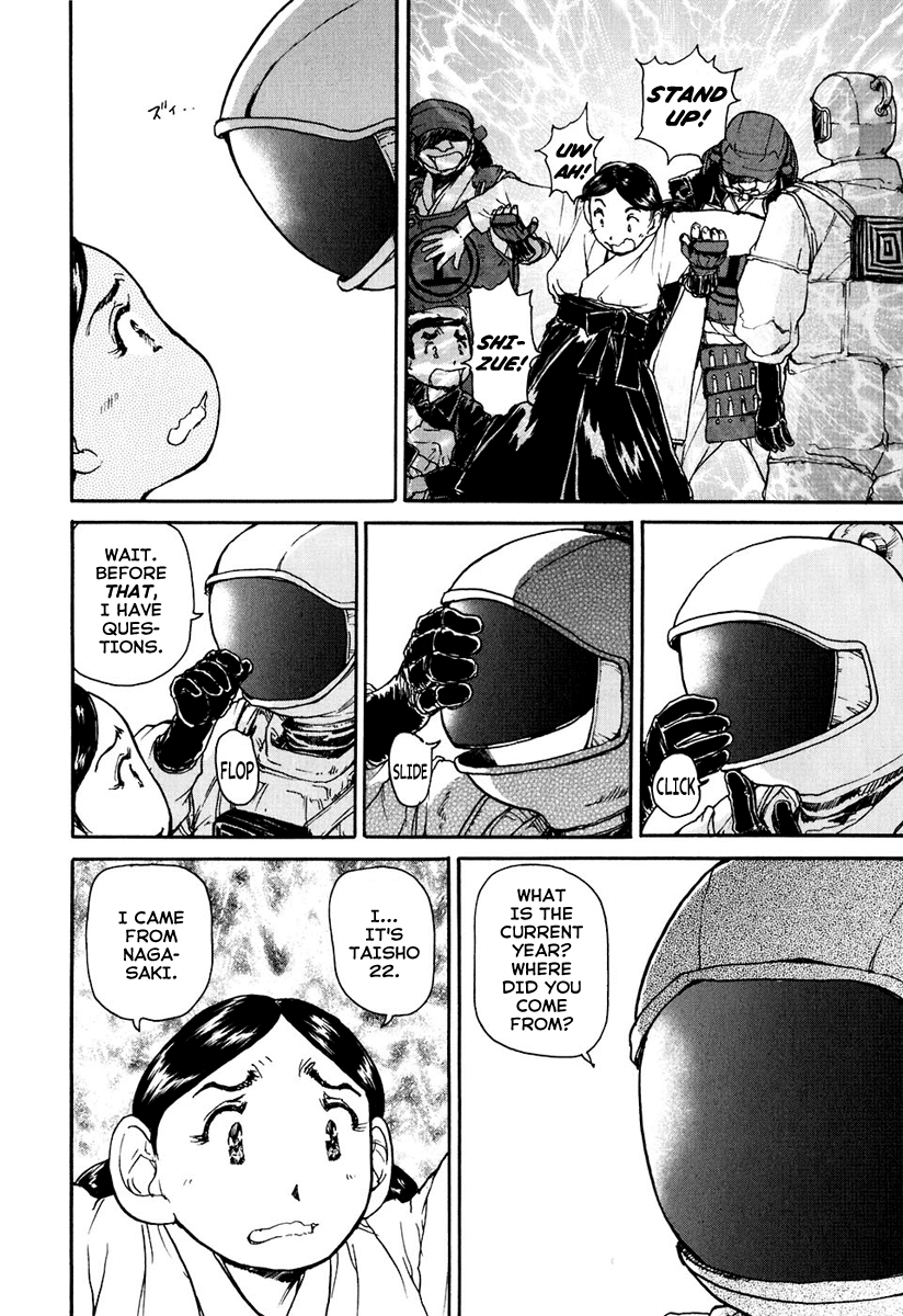 Special Task Force, the Battle Ship Yumihari Vol. 1 Ch. 1 第34页