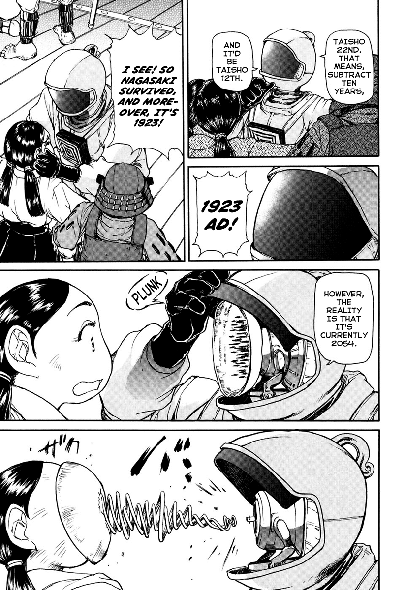 Special Task Force, the Battle Ship Yumihari Vol. 1 Ch. 1 第35页