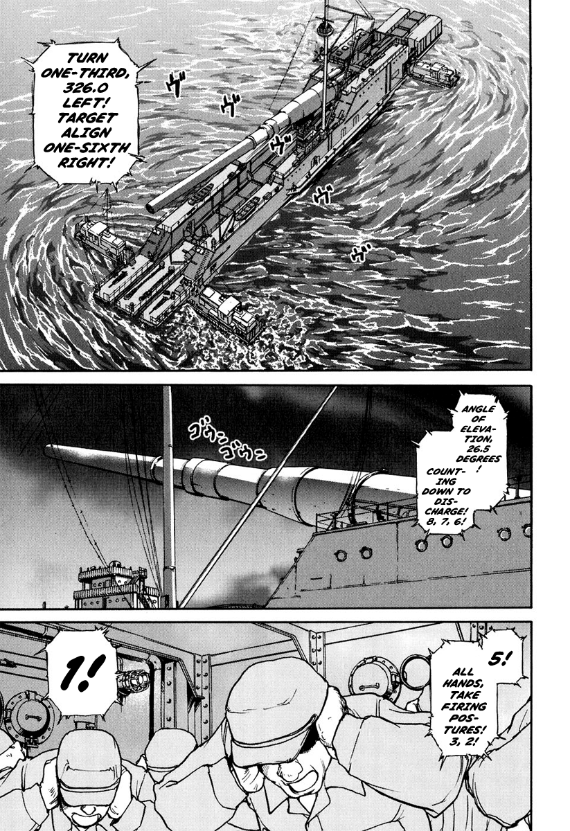 Special Task Force, the Battle Ship Yumihari Vol. 1 Ch. 1 第39页