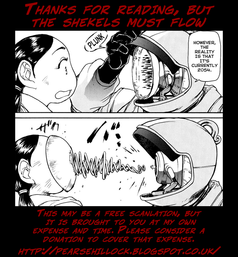 Special Task Force, the Battle Ship Yumihari Vol. 1 Ch. 1 第43页