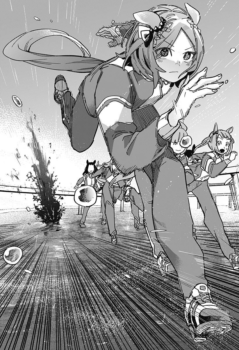 Uma Musume - Pretty Derby: Star Blossom Có giấc mơ này muốn hiện thực hóa cùng em. 第49页