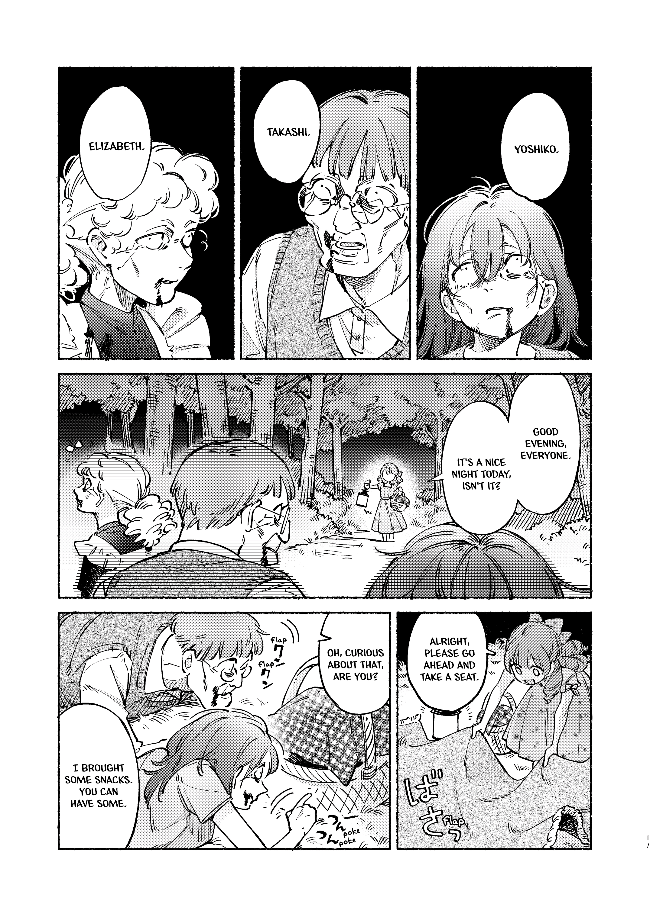 Ojou-sama Is Dead Ojousama and Zombies 第2页