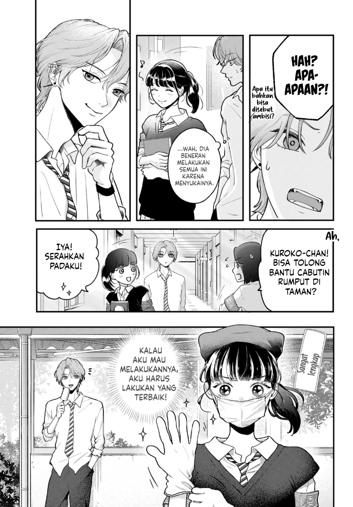 Kuroko to Akuyaku-kun Kuroko dan Akuyaku 第31页