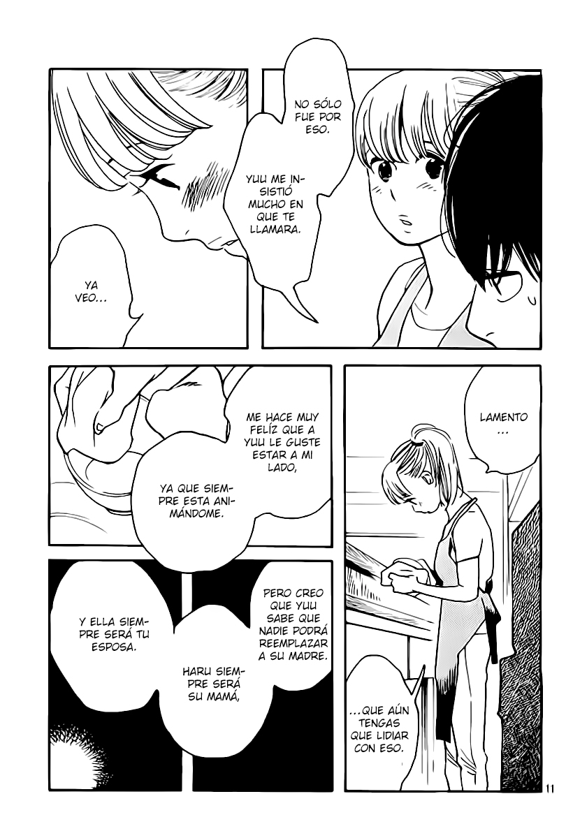 Koiiji: Love Glutton Vol. 1 Ch. 2 第12页