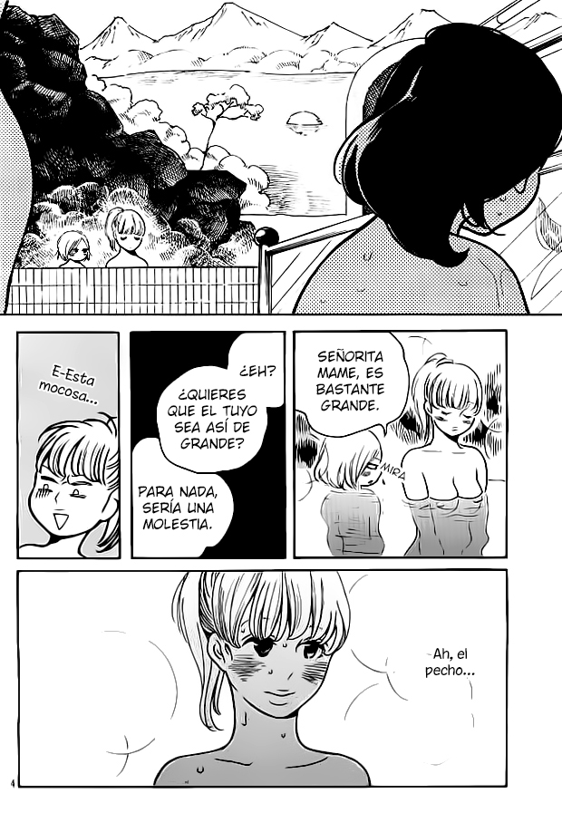 Koiiji: Love Glutton Vol. 1 Ch. 2 第5页