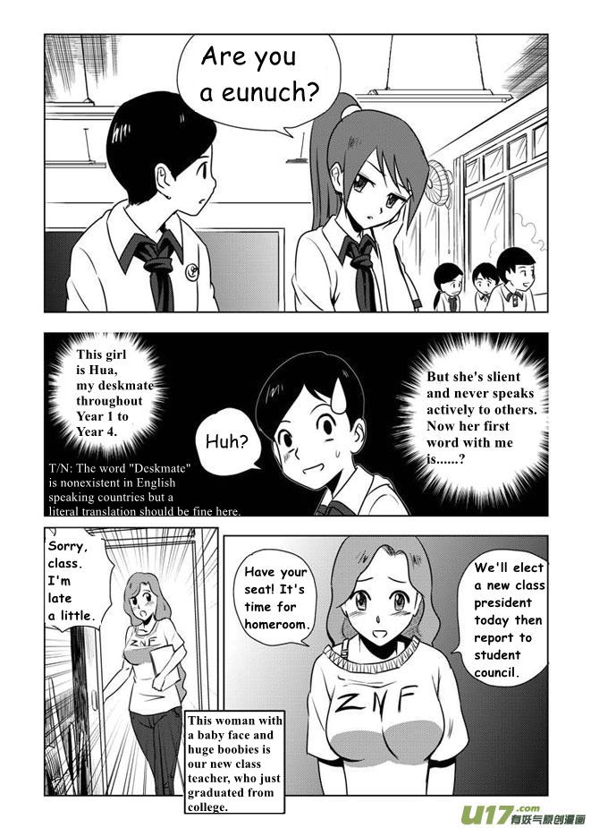 All Hail Empress Her Majesty 第6页