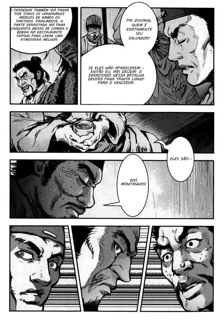 Blood and Steel Vol. 1 Ch. 1 第13页
