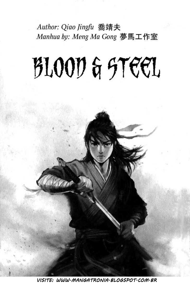 Blood and Steel 第3页