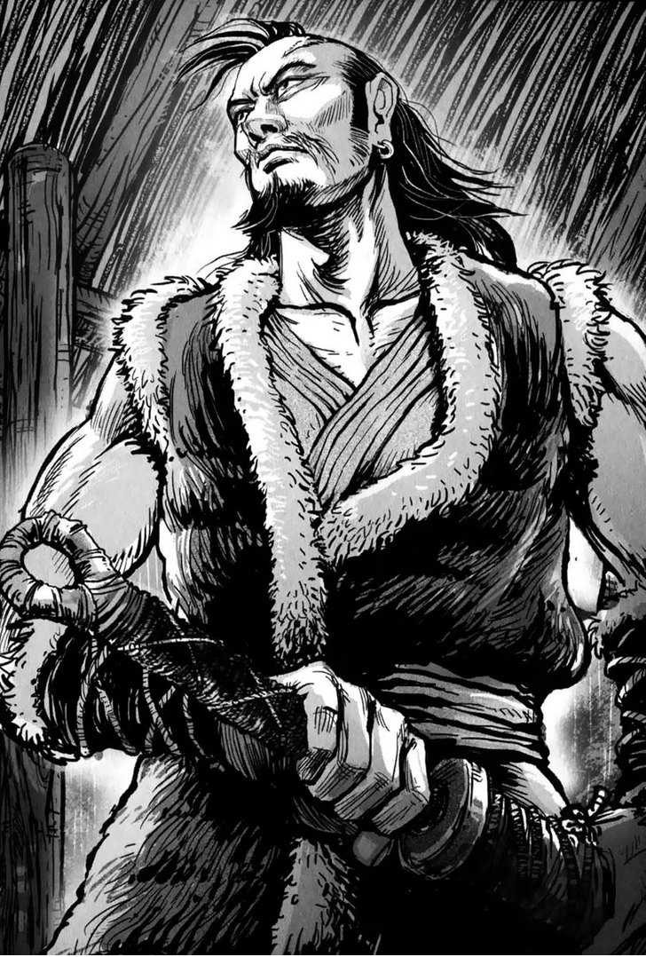 Blood and Steel Vol. 1 Ch. 1 第24页