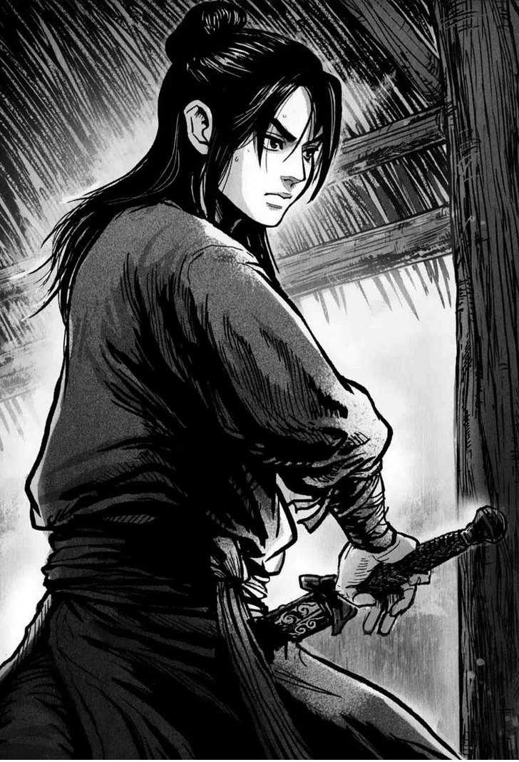 Blood and Steel Vol. 1 Ch. 1 第25页