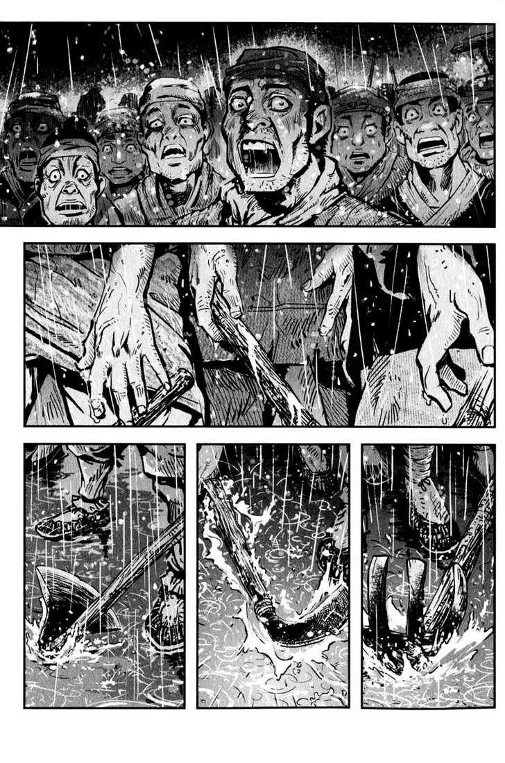 Blood and Steel 第6页