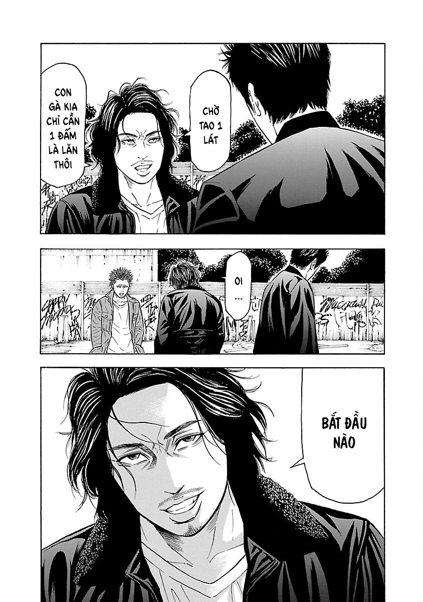 Crows Gaiden: Crows Explode Ogisu Kenichi - 2 第3页