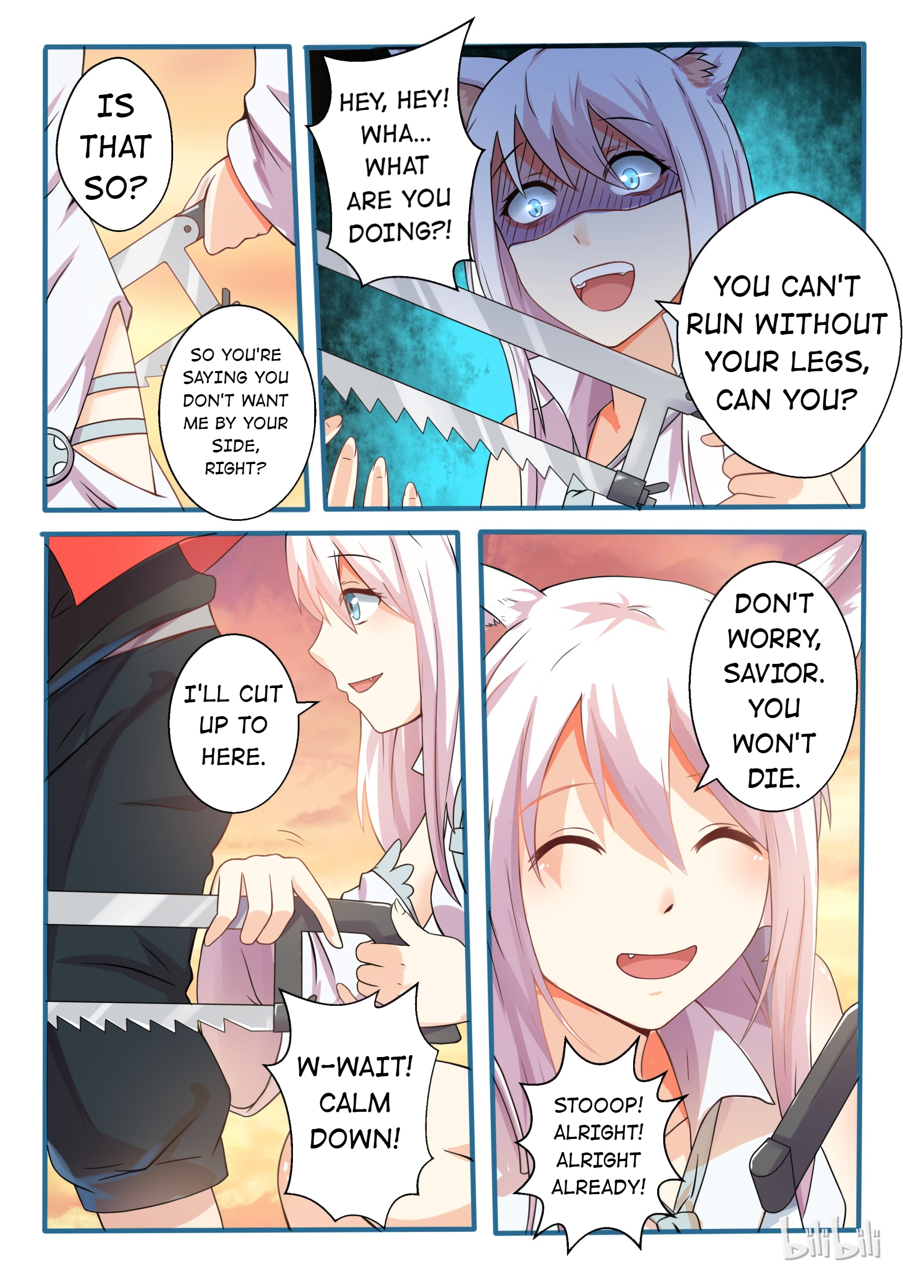 My Wife Is a Fox Spirit Repaying the Favor 第17页