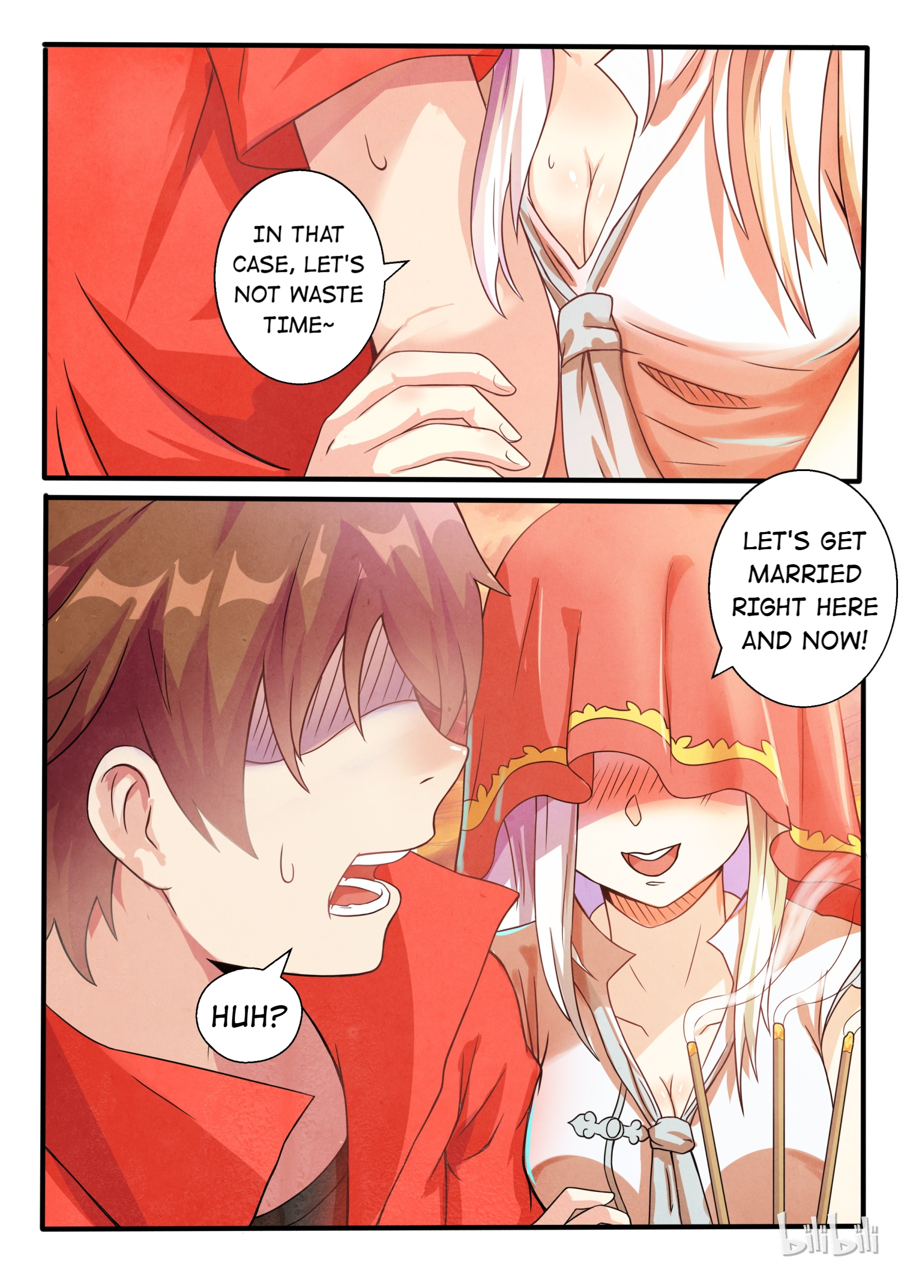 My Wife Is a Fox Spirit Repaying the Favor 第21页