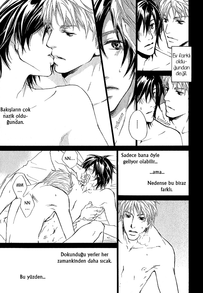 Junjou Vol. 1 Ch. 5 第17页