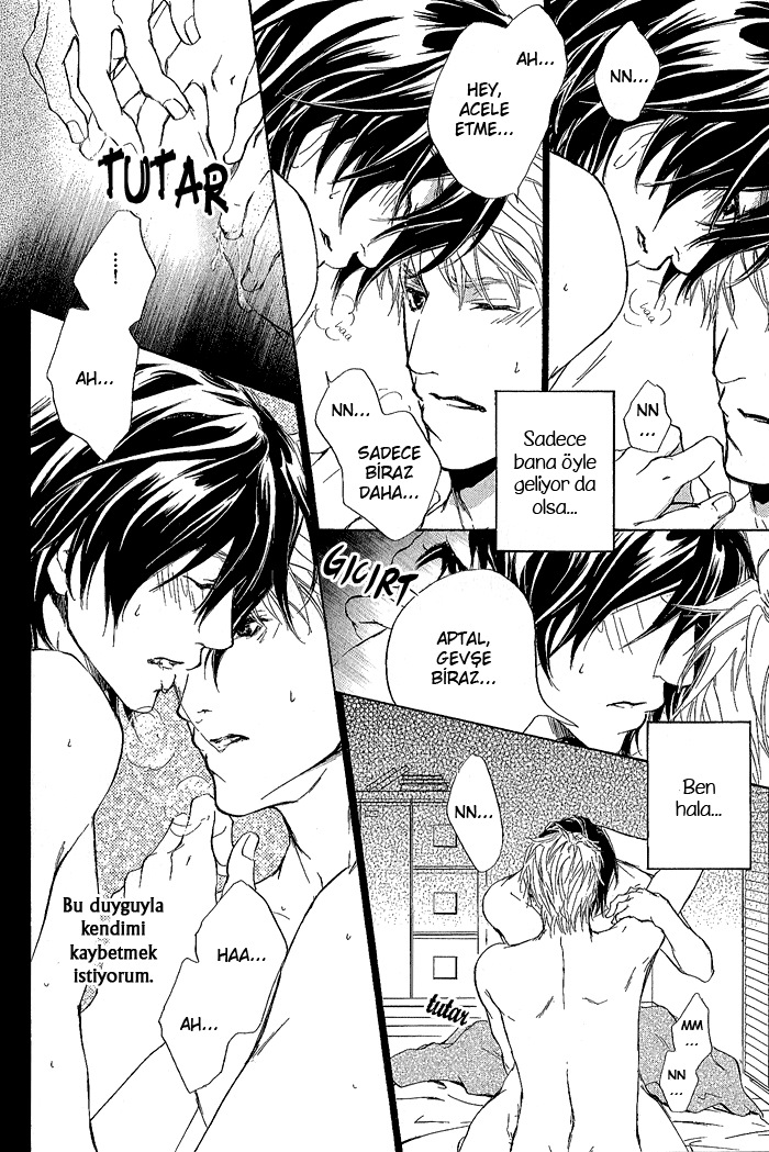 Junjou Vol. 1 Ch. 5 第18页