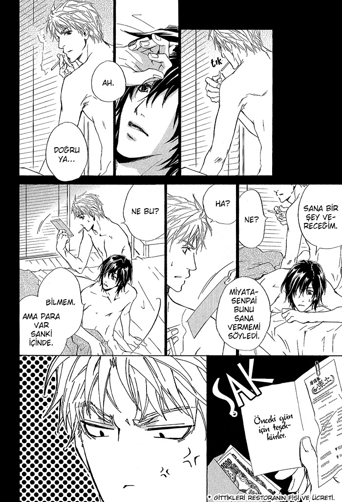 Junjou Vol. 1 Ch. 5 第20页