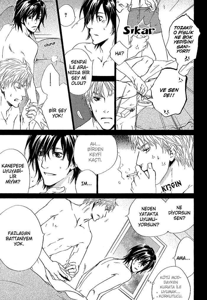 Junjou Vol. 1 Ch. 5 第21页