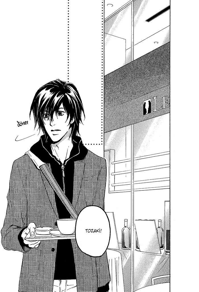 Junjou Vol. 1 Ch. 5 第24页
