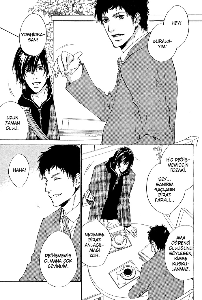 Junjou Vol. 1 Ch. 5 第25页