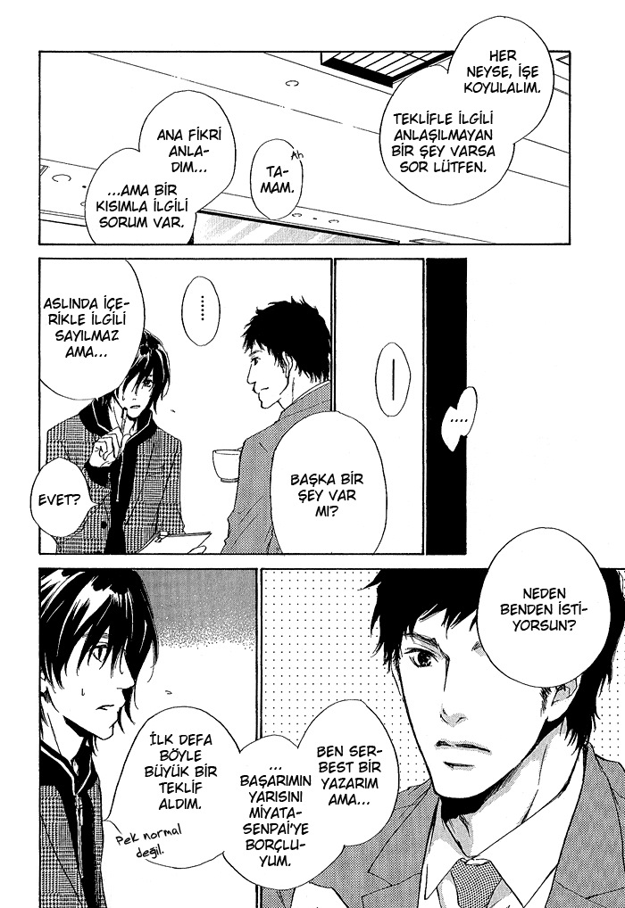 Junjou Vol. 1 Ch. 5 第26页