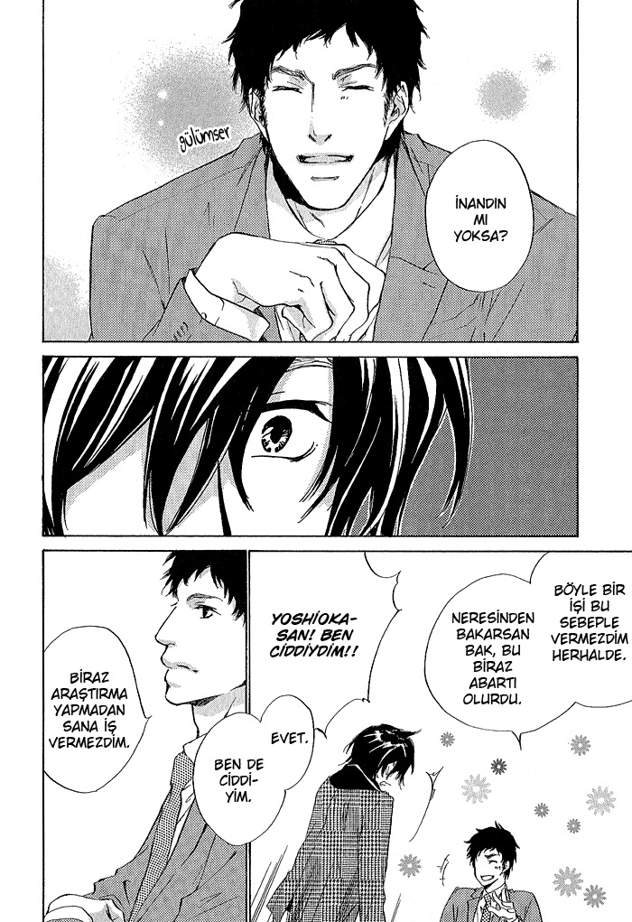 Junjou Vol. 1 Ch. 5 第28页