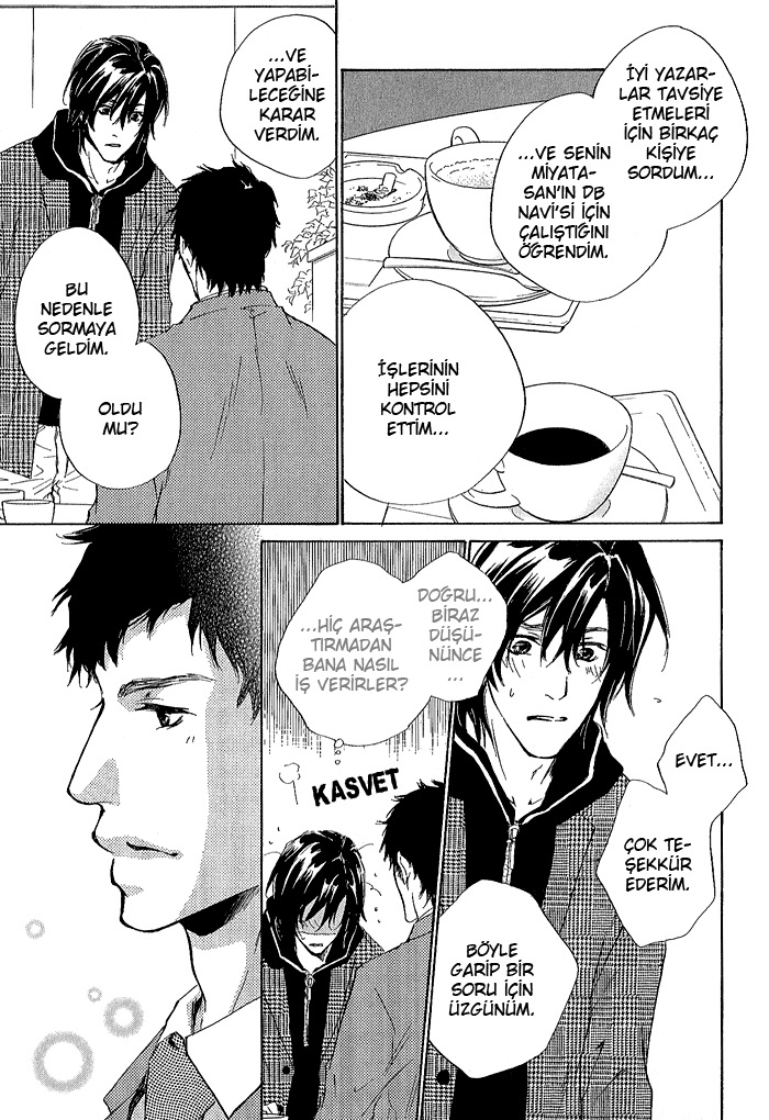 Junjou Vol. 1 Ch. 5 第29页