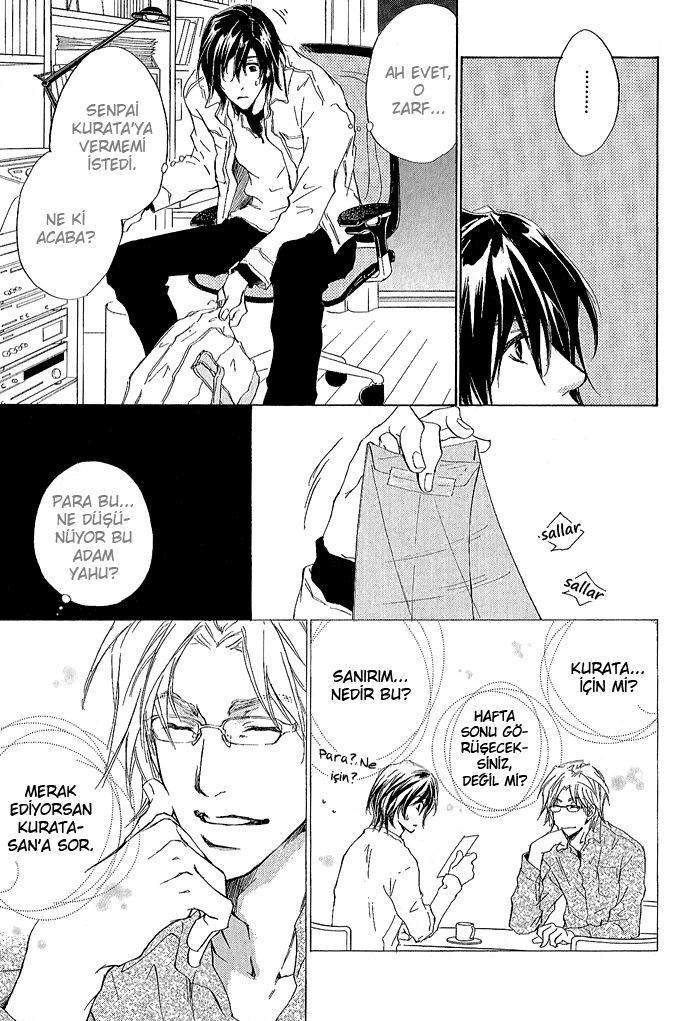 Junjou Vol. 1 Ch. 5 第9页