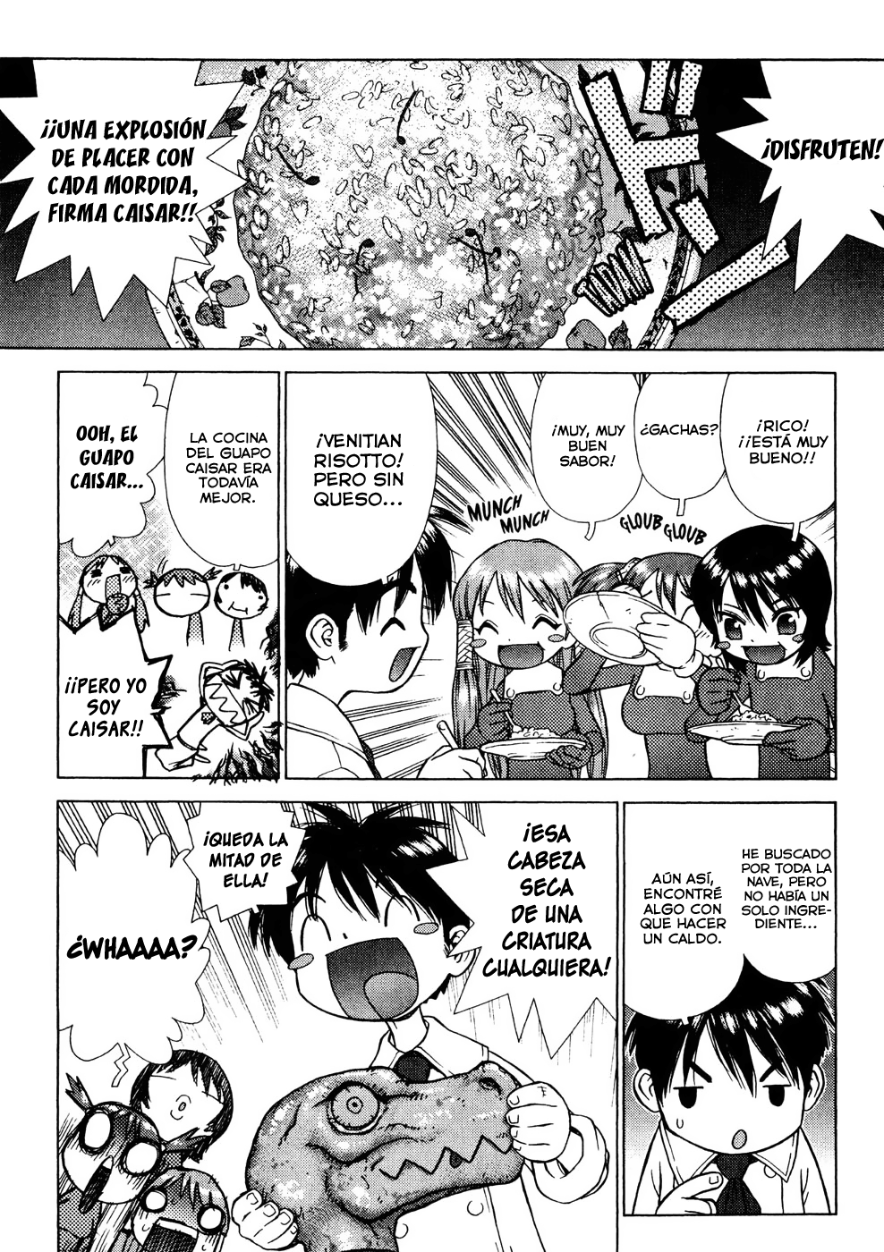 Space Chef Caisar Vol. 1 Ch. 2 第8页