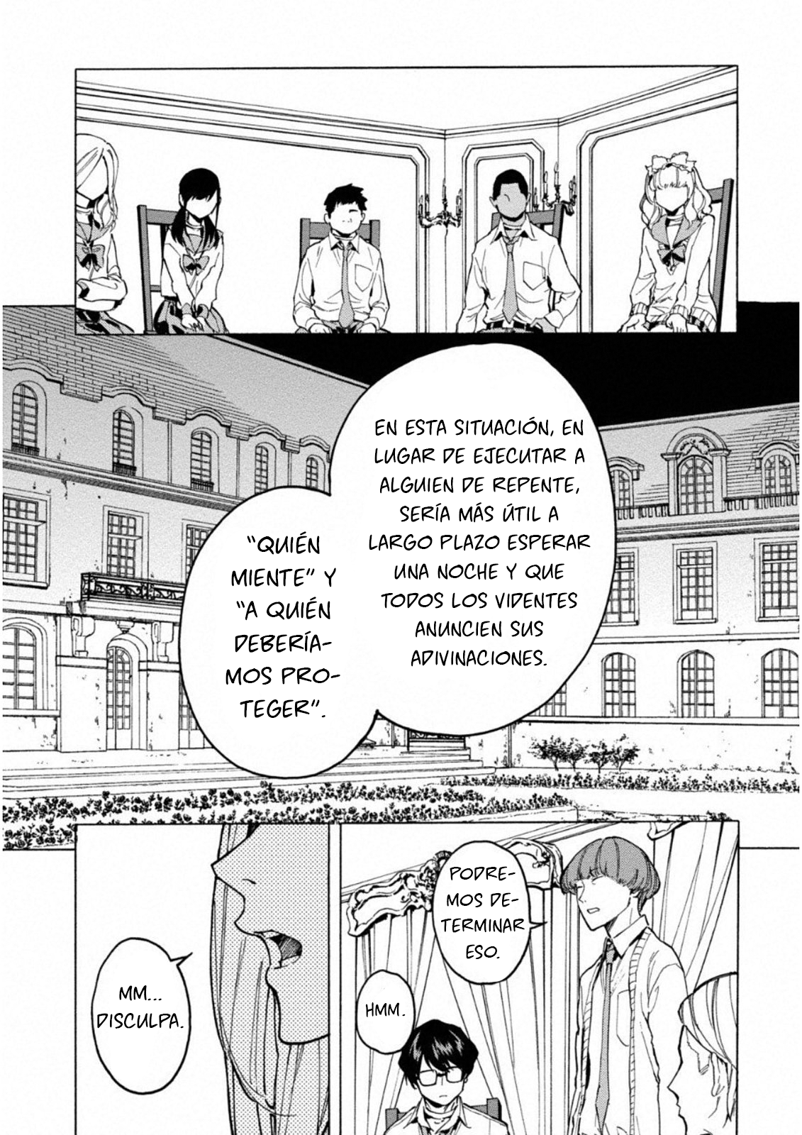 Jinrou Game: Crazy Fox Luz Oscura 第12页