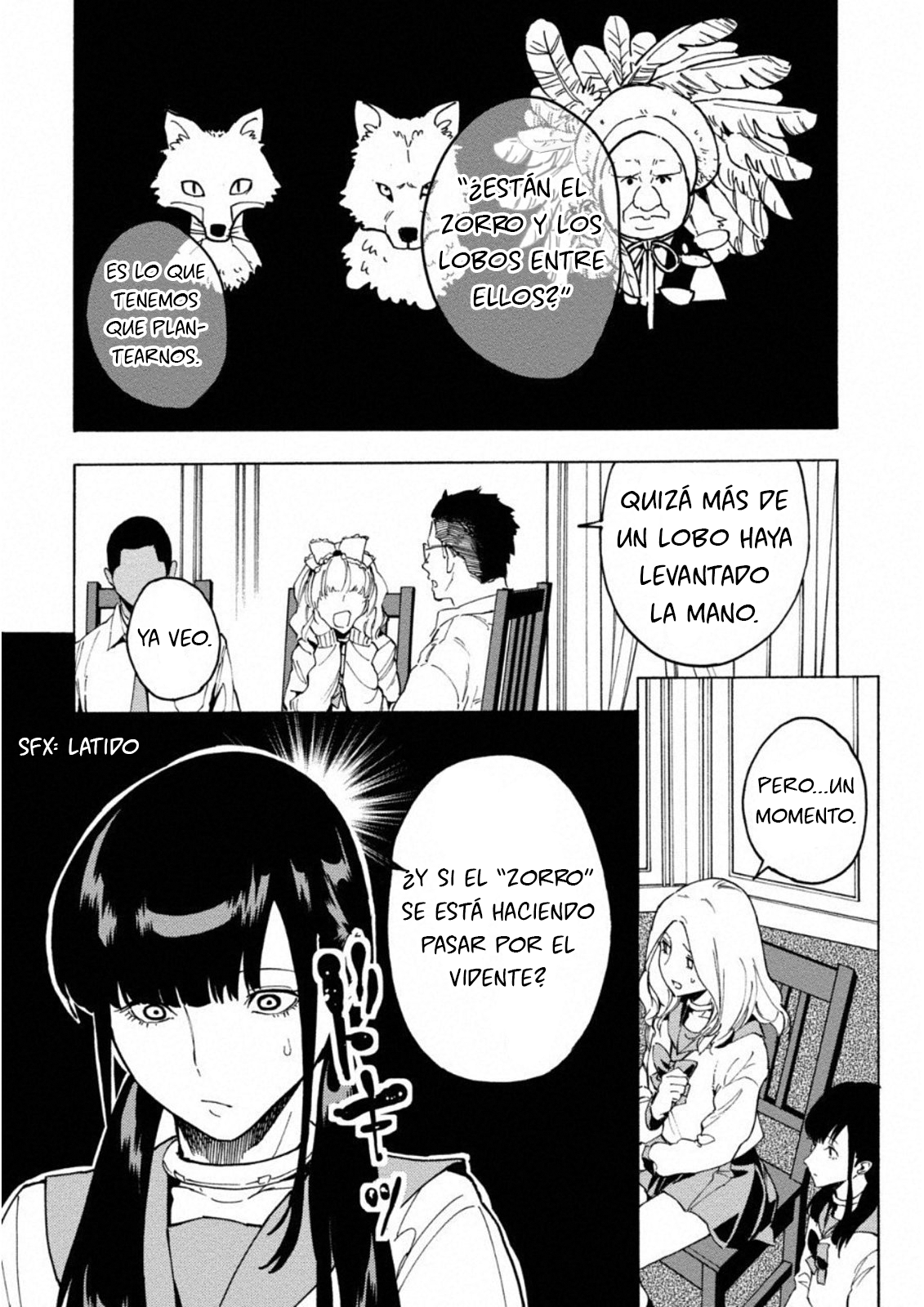 Jinrou Game: Crazy Fox Luz Oscura 第3页