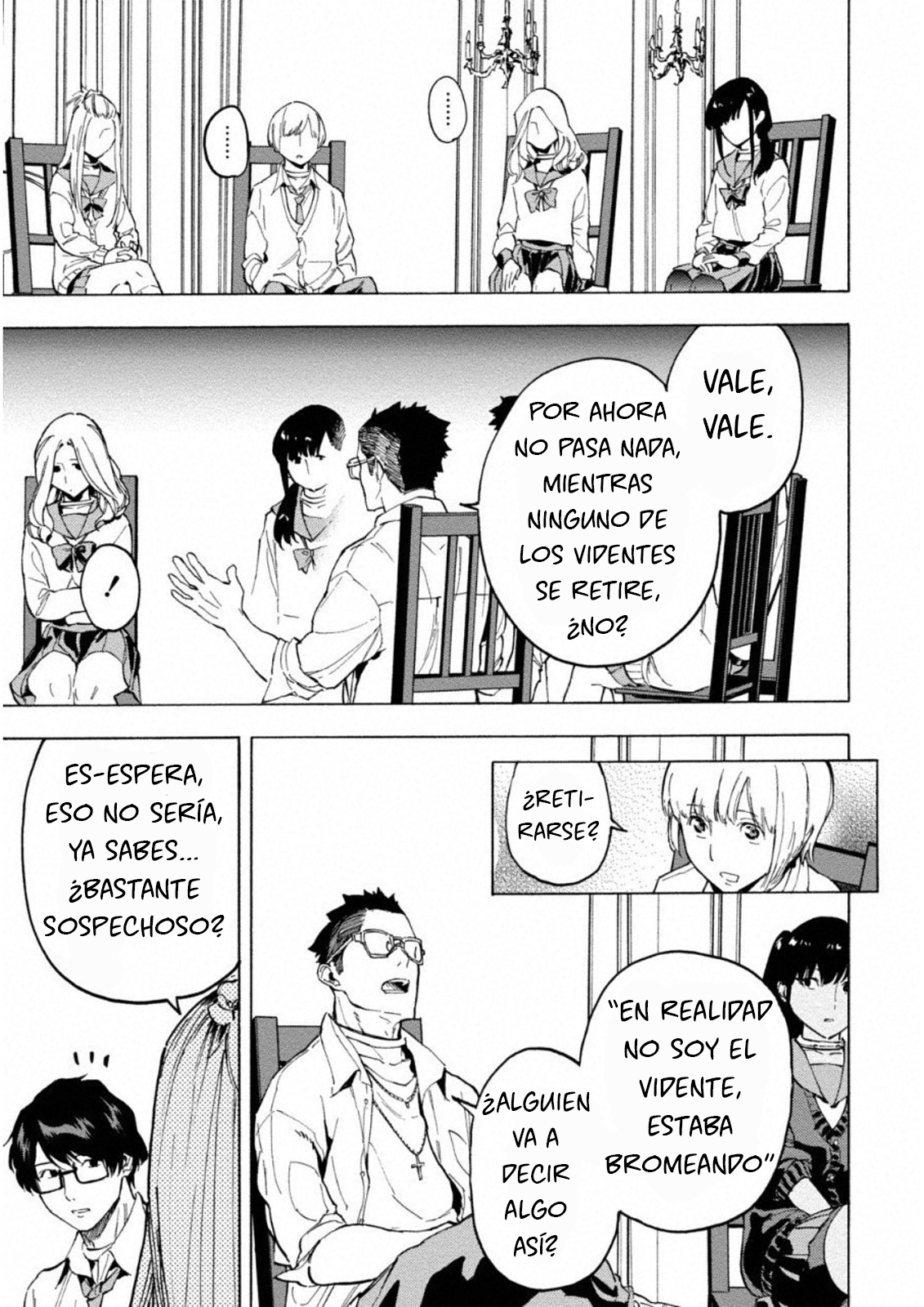 Jinrou Game: Crazy Fox Luz Oscura 第8页