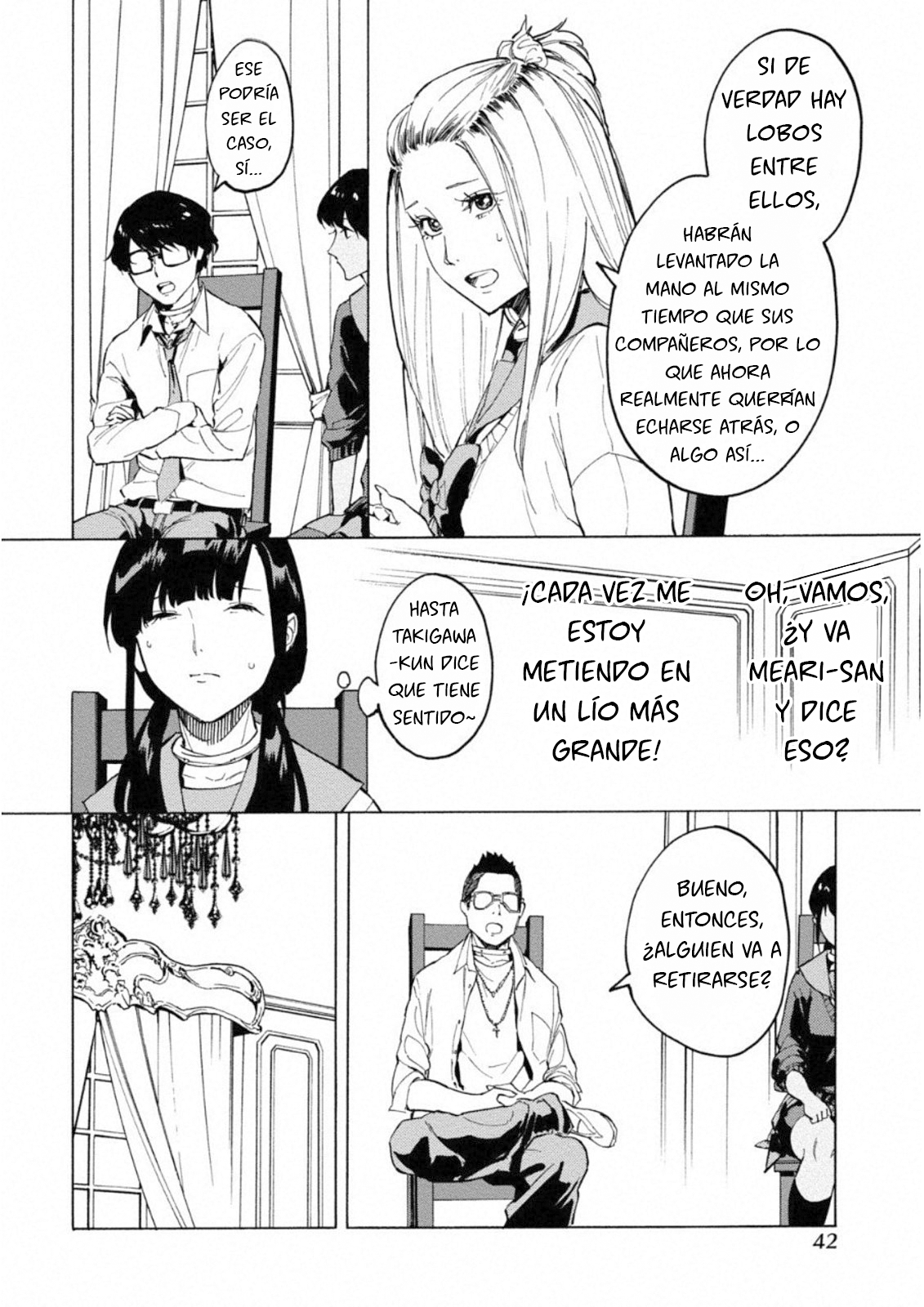 Jinrou Game: Crazy Fox Luz Oscura 第9页