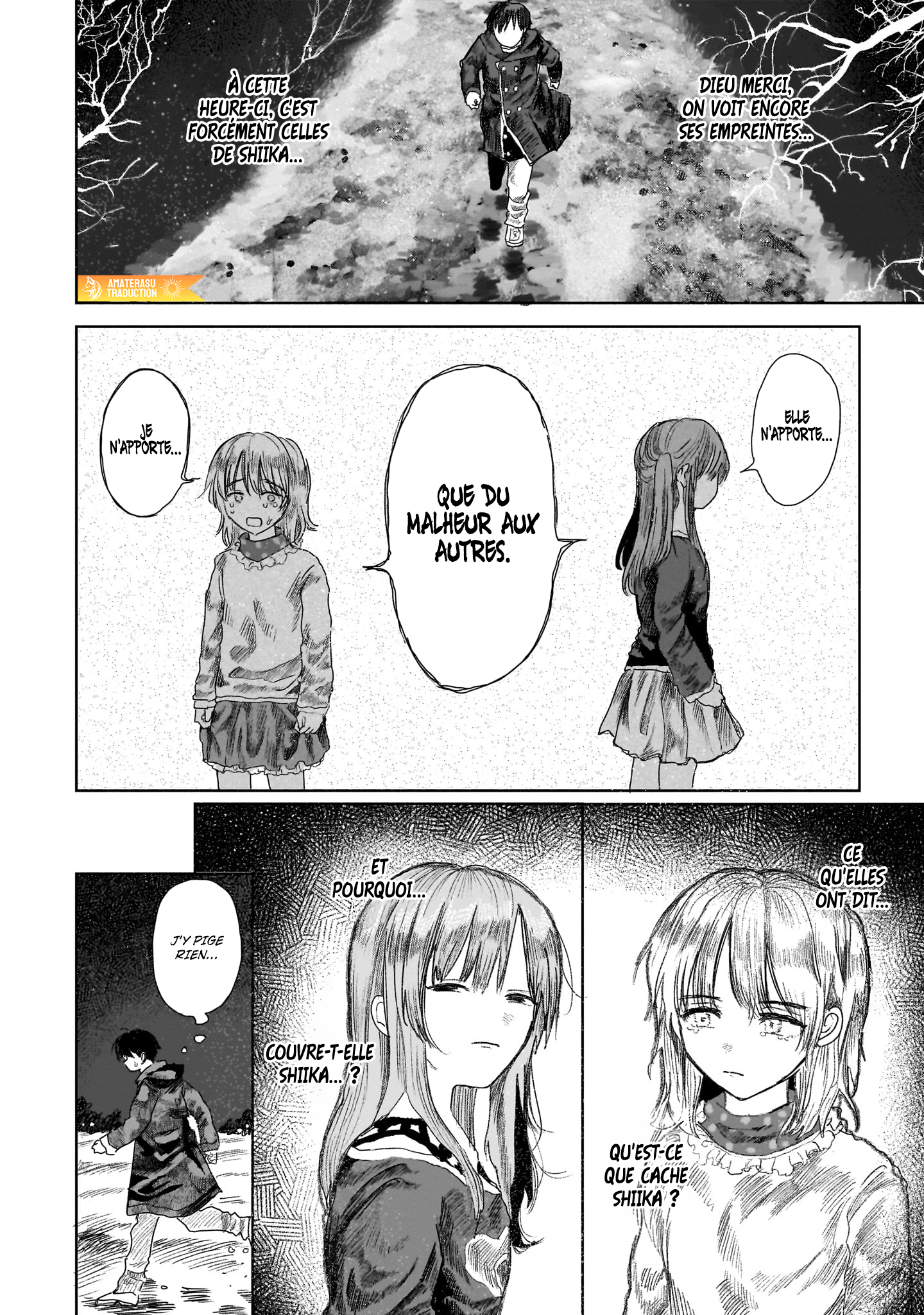 Saihate ni Madou Vol. 2 Ch. 6 第11页