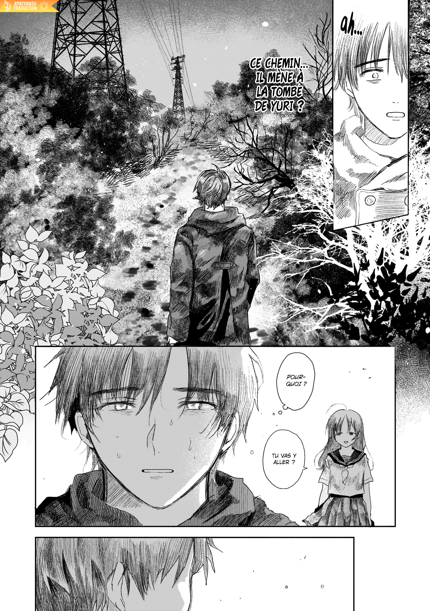 Saihate ni Madou Vol. 2 Ch. 6 第12页