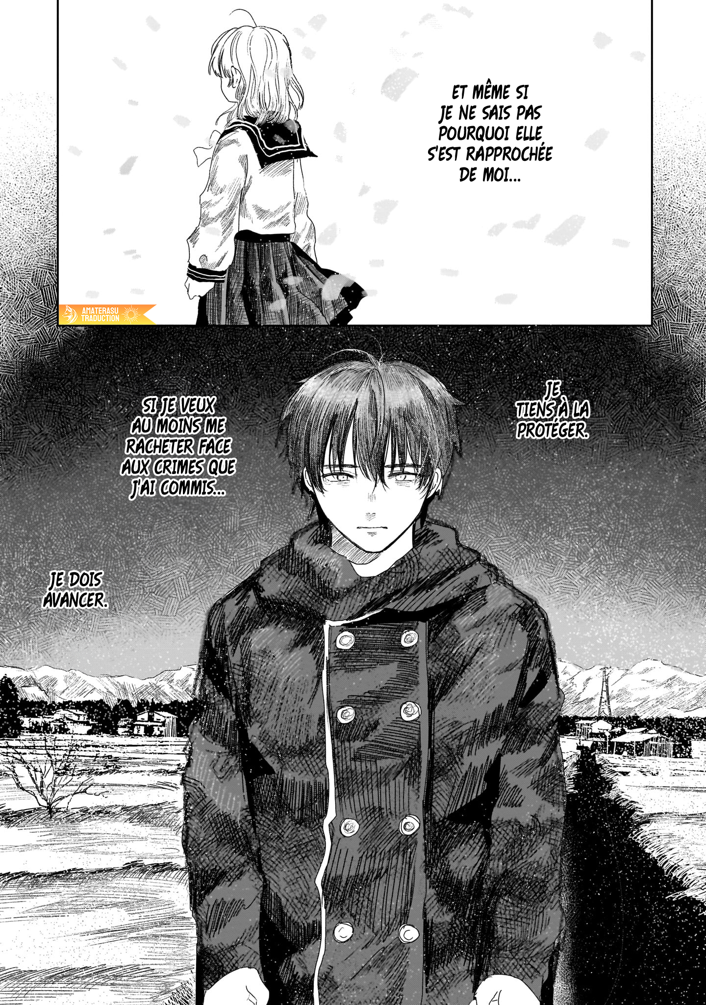 Saihate ni Madou Vol. 2 Ch. 6 第14页