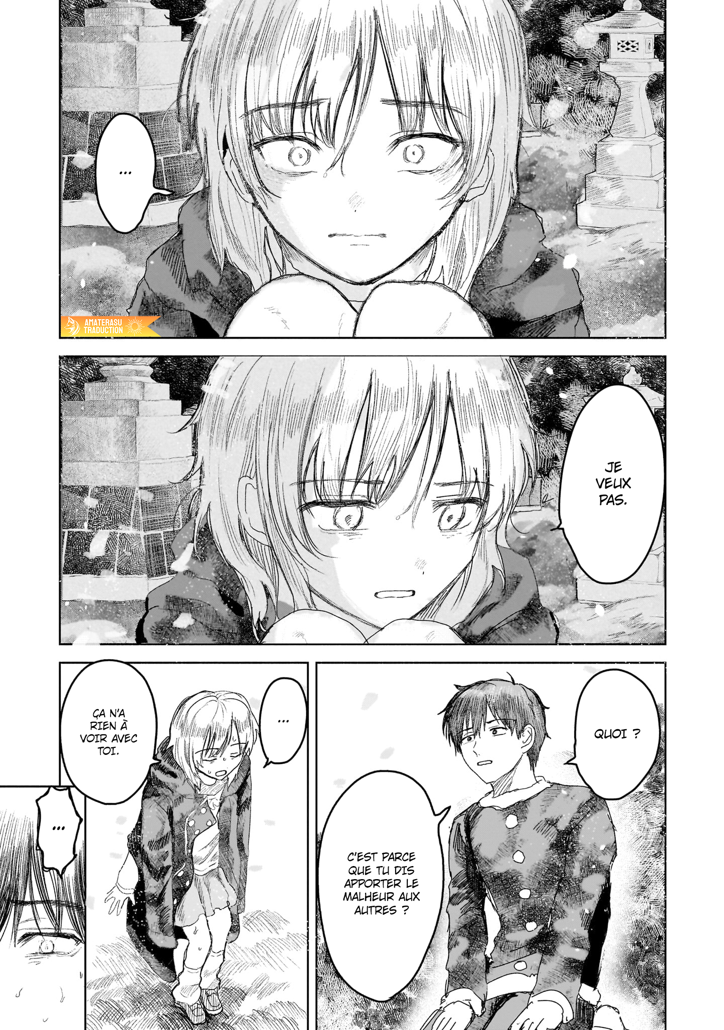 Saihate ni Madou Vol. 2 Ch. 6 第20页