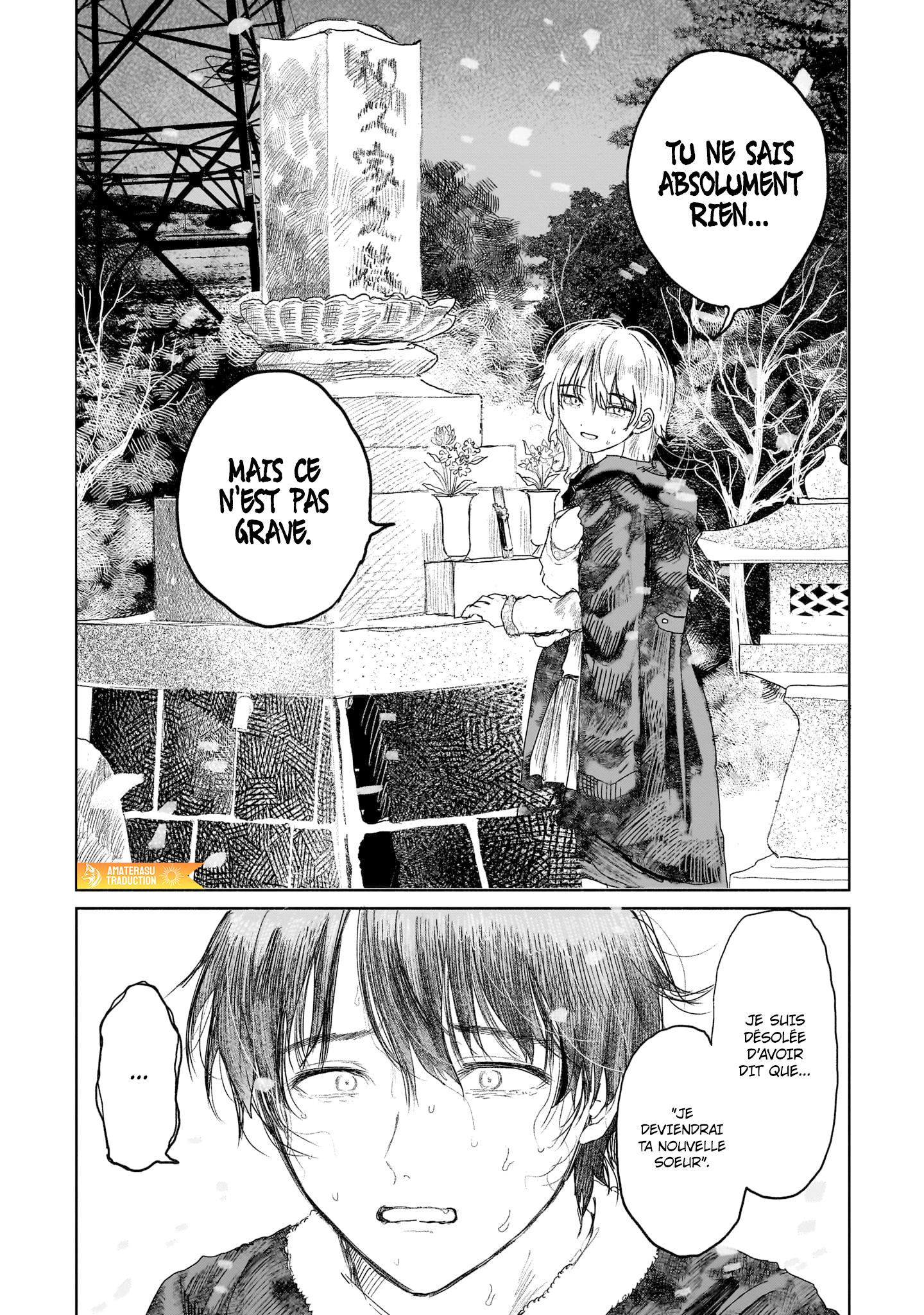 Saihate ni Madou Vol. 2 Ch. 6 第23页