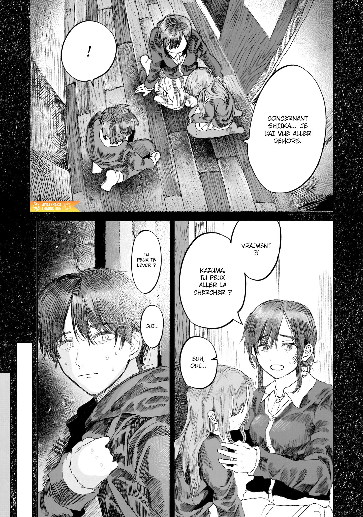Saihate ni Madou Vol. 2 Ch. 6 第10页