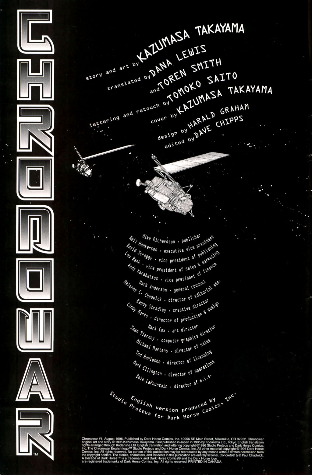 Chronowar 第2页