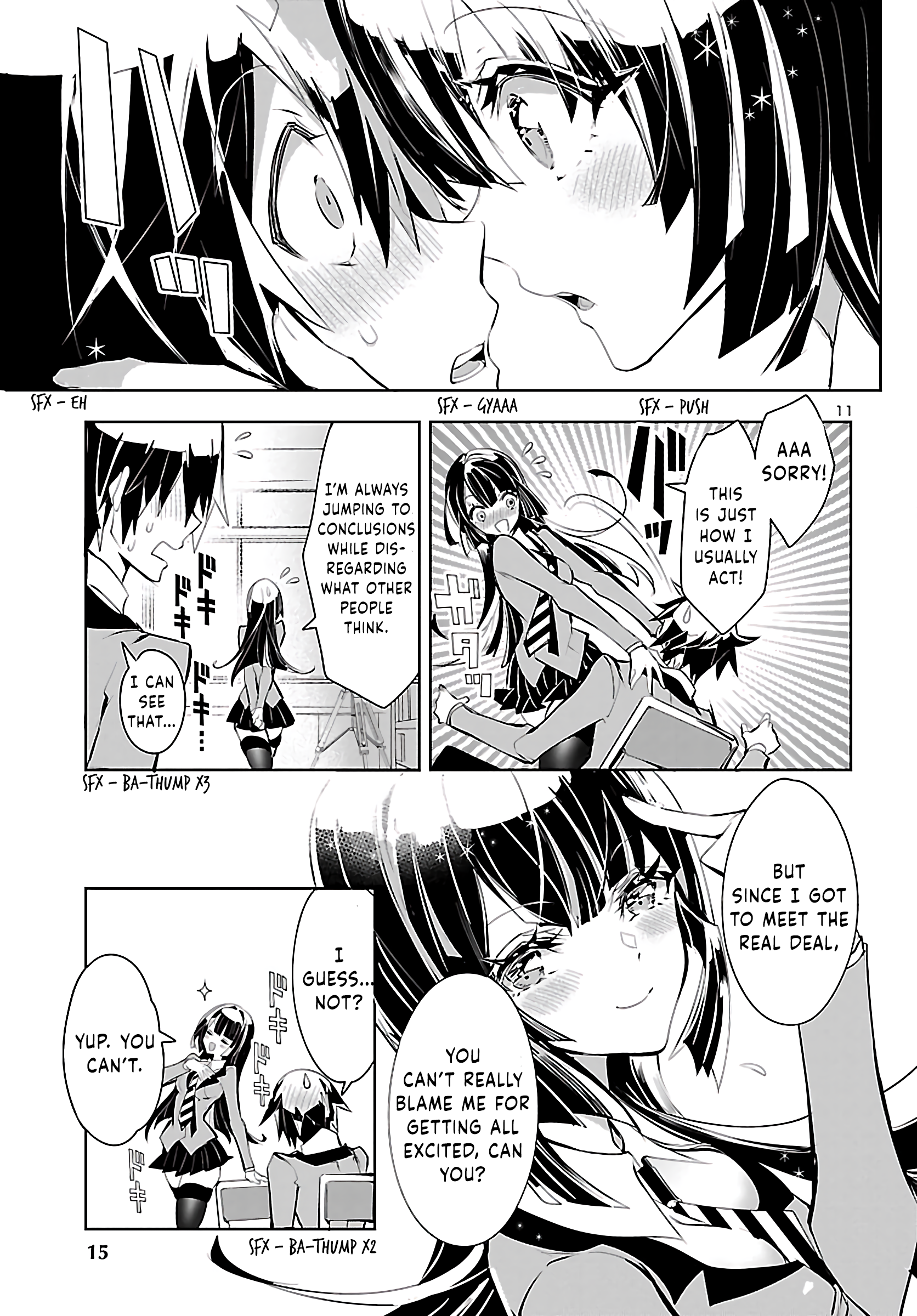 Misumi-san wa Misukasenai Vol. 1 Ch. 1 第12页