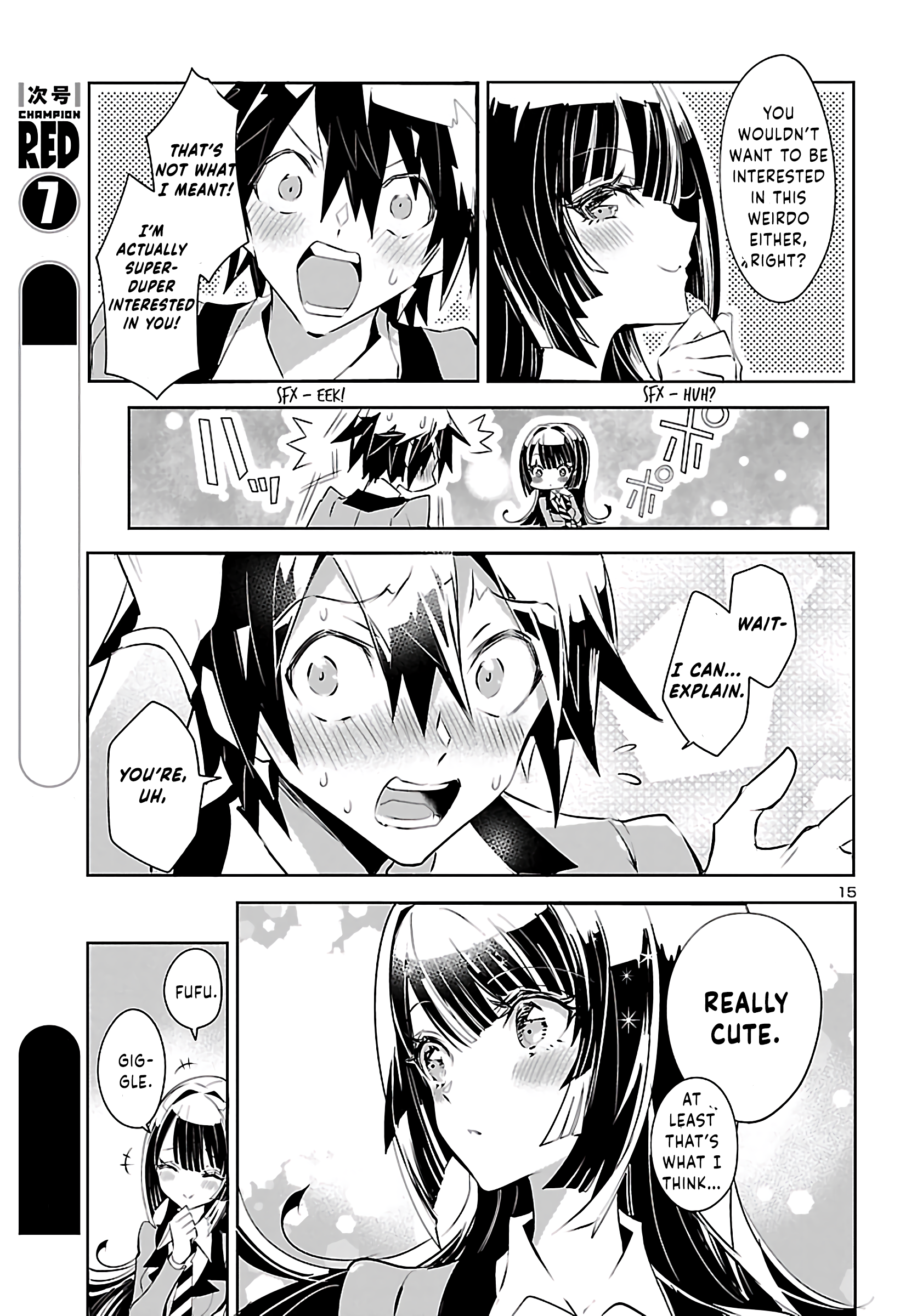 Misumi-san wa Misukasenai Vol. 1 Ch. 1 第16页