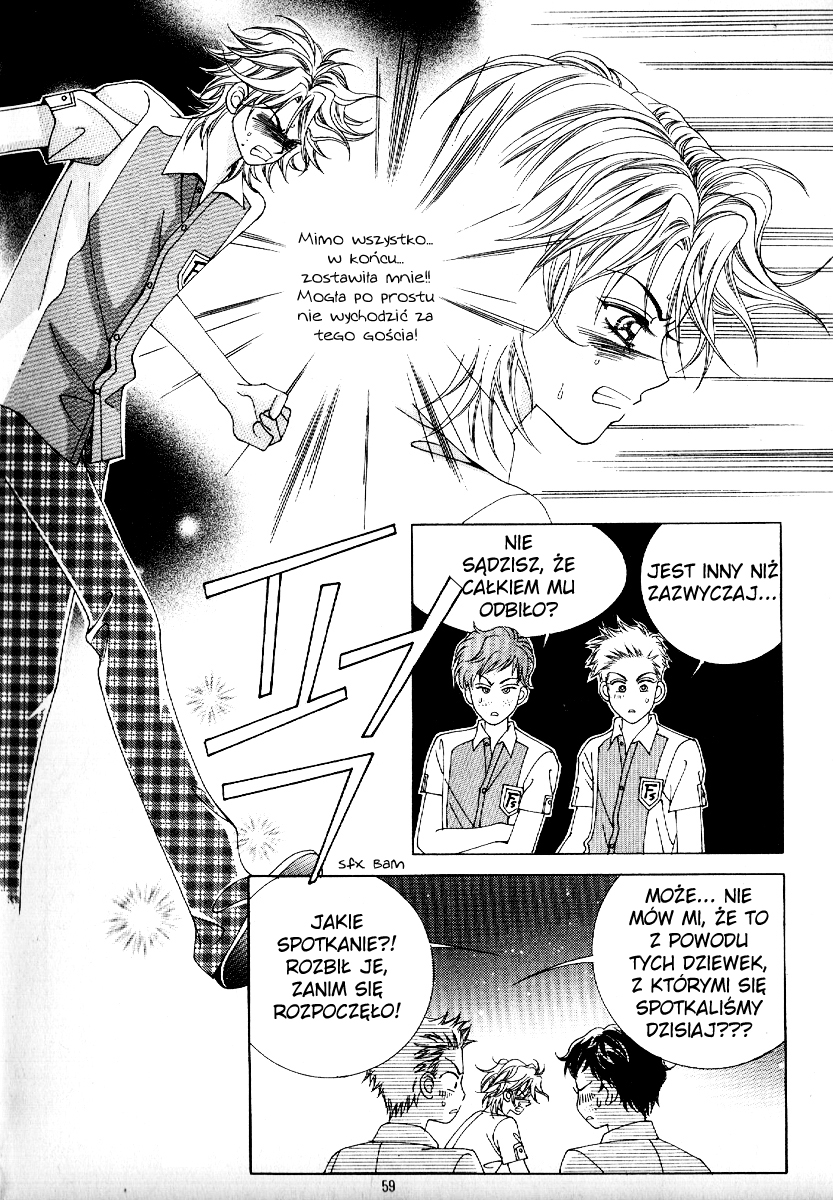Boy of the Female Wolf Vol. 1 Ch. 2 第26页