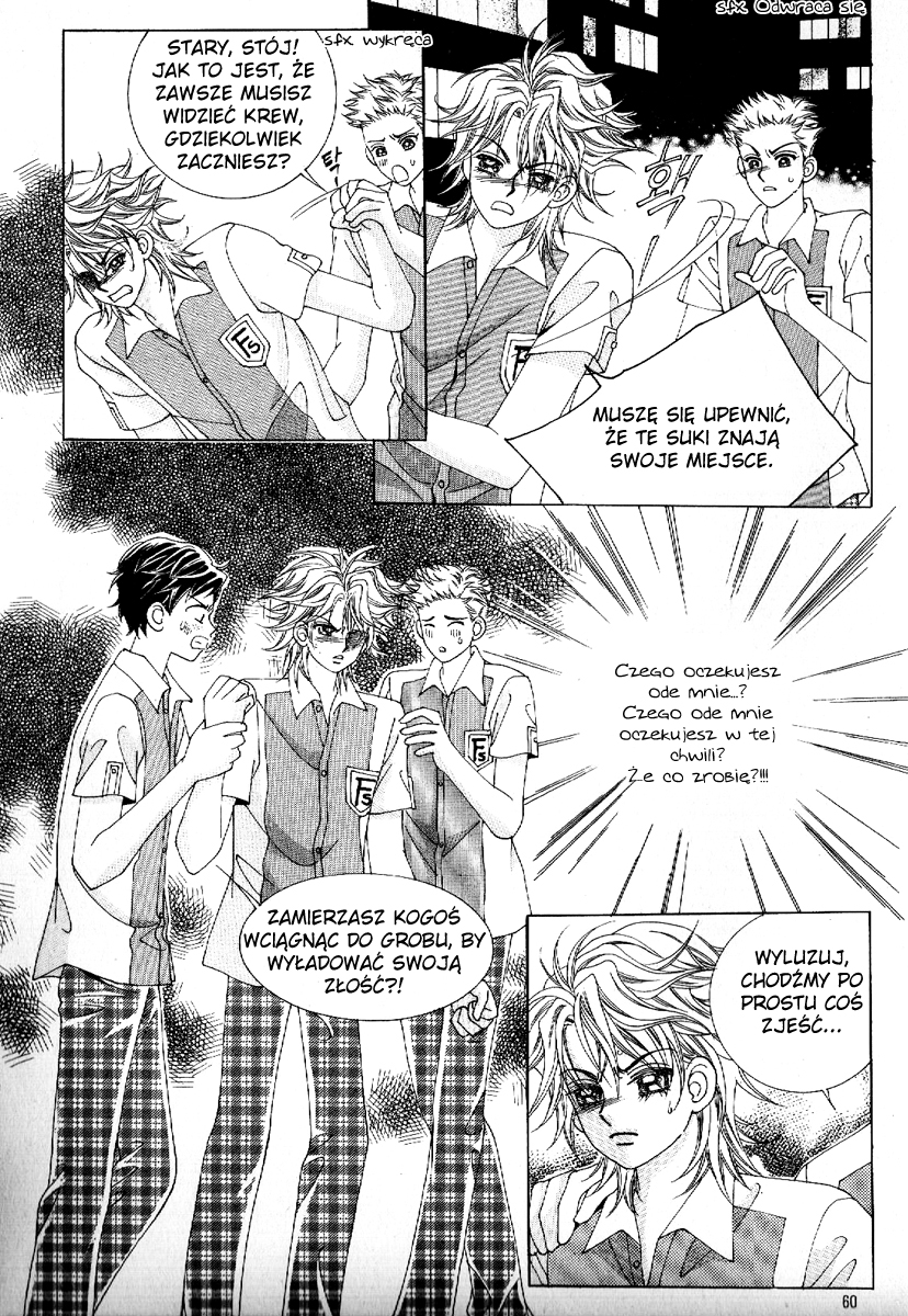 Boy of the Female Wolf Vol. 1 Ch. 2 第27页